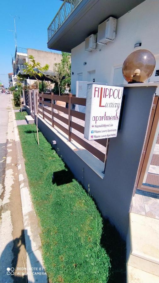 Filippou Luxury Apartments Flogita Exteriör bild